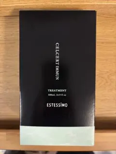 エステシモCELCERT IMMUN TREATMENT 500mlのサムネイル