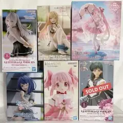 美少女フィギュア まとめ売り 7点セット アルベド 転スラ 着せ恋他
