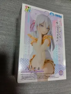 ロシア語でデレる隣のアーリャさん アーリャ ちょこのせ フィギュア　SEGA