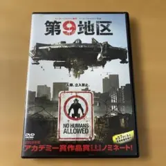 Item thumbnail for item 596db7d8-707a-44b9-b60a-f3db40396140