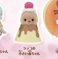 Item thumbnail for item c9eac751-bfb9-4c8f-bb2b-b623bf020562