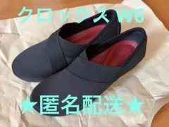 [クロックス] ビジーデイ ストレッチ アシム ウェッジ ウィメン パンプスのサムネイル