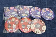 ドズル社　缶バッジ　セット