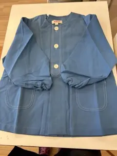 Item thumbnail for item 0d00427b-b6ee-47b9-ab3e-16dc2fa15373