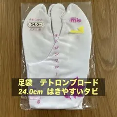 Item thumbnail for item 14ea7f19-378c-48eb-8feb-04ce4518f38f