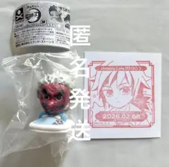 鱗滝左近次　おねむたん、冨岡義勇　バースデースタンプ　鬼滅の刃