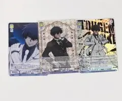 桃源暗鬼 桃角桜介 ヴァイス シュヴァルツ ブラウ