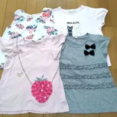 半袖 Tシャツ　4枚セット130