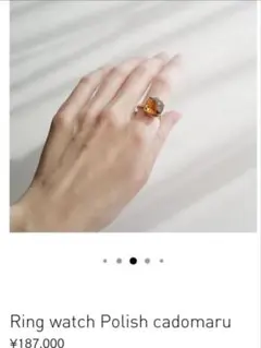 a*。様 サトミカワキタ リング イエローゴールド 18k 13〜14号 大幅値