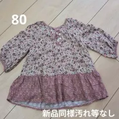 【即日発送】ZARA 花柄バルーンスリーブワンピース80サイズ 新品同様汚れなしのサムネイル