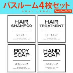 hoku様 リクエスト 2点 まとめ商品