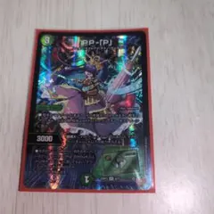 ろく様 リクエスト 2点 まとめ商品