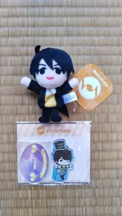 2026年最新】浪川大輔 ぬいぐるみの人気アイテム - メルカリ