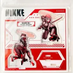 S.R.T.G. 勝利の女神ニケZONEコラボ 黒紅蓮 アクリルスタンド 勝利の女神:NIKKE アクリルスタンド 紅蓮:ブラックシャドウ:ロン