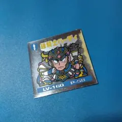 Item thumbnail for item 0c4c7d4b-2543-45cc-834d-41701b21dfd3