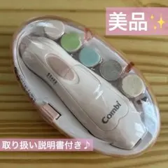 Item thumbnail for item 44a513a0-87b4-46d0-9cab-7cffd0327ec3