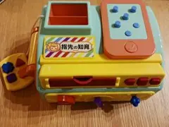 Item thumbnail for item fbb2ca39-a7d1-48bd-af6e-b303b4ff198d