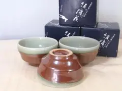 【未使用】笠間焼 松葉窯 田中教克 抹茶碗 3客 湯吞茶碗/片手茶碗 結織苑のサムネイル