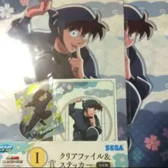 【匿名配送】忍たま乱太郎 セガラッキーくじ 土井半助 クリアファイル カード