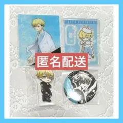 東京リベンジャーズ　アクリルスタンド　缶バッジ　松野千冬
