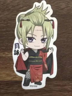 Item thumbnail for item 3e8dc94d-5d6f-464d-a07f-d6caa62e1e57