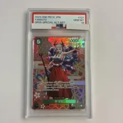PSA10 ヤマト OP01-121 SEC パラレル - メルカリ