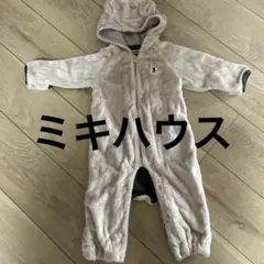 MIKIHOUSE フリーサイズ　ロンパース