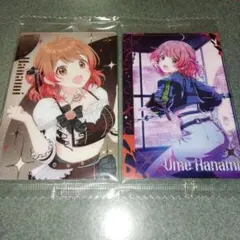 学園アイドルマスター　学マス ウエハース　スーパーレア、ノーマル　 花海佑芽