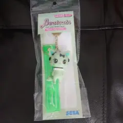 Beatcats フィギュアキーチャーム エマ