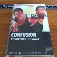 Item thumbnail for item ce9980c1-9d2e-464e-a459-ec852185ba6a