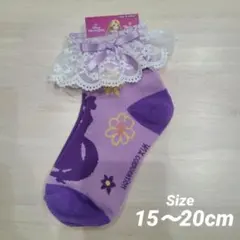 wachiko様 リクエスト 2点 まとめ商品