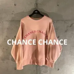 2026年最新】chancechance トレーナーの人気アイテム - メルカリ