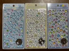 【正規品】ボンボンドロップmini しずくちゃん 3種