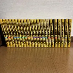 ドラゴンクエスト ダイの大冒険 1〜22巻 全巻セット - メルカリ