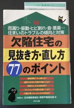 Item thumbnail for item a5b317ac-a100-4c61-bfbb-7b9f3589adb9