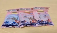 スマホリングストラップ 3個セット エッフェル塔 バルーン