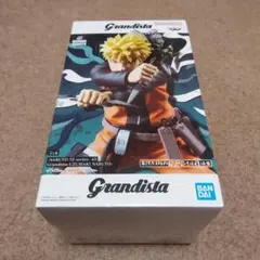 NARUTO 72 series　45　Grandista　うずまきナルト