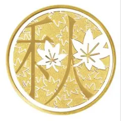 純金メダル四季コレクション（冬） 独立行政法人 - 【「純金メダル-四季-コレクション（冬）」販売