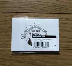 TWICE JAPAN POPUP SHOP 2024 フォトカード トレカ