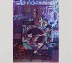 【非売品】ずっと真夜中でいいのに。ライブ映像 告知 ポスター 紙製【激レア】 2025年最新】ずっと真夜中でいいのに。 ポスターの人気アイテム