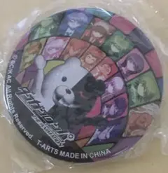 シークレット 全員集合 ダンガンロンパ カンバッジ