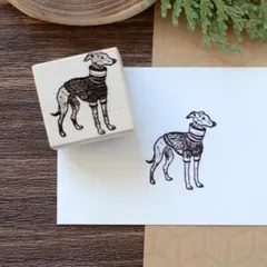 犬のはんこシリーズ＊イタリアングレーハウンド｜オリジナルはんこ