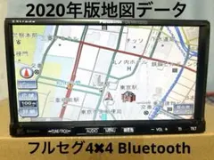 2026年最新】ストラーダ ナビ 地図更新の人気アイテム - メルカリ