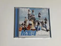 SUZU ME:I Hi-Five CD - メルカリ