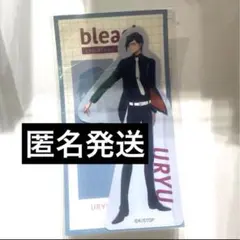 京都IP書店 TSUTAYA BLEACH ステッカーセット 阿散井恋次 - メルカリ