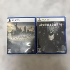 PS5 Hogwarts Legacy & Armored Core VI