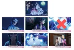 薬屋のひとりごと 月精　渋谷会場特典　イラストカード