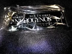 DIR EN GREY 2017年 ANDROGYNOS ラッフル Shinya