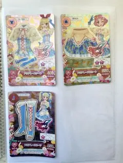 アイカツカード アクアレースケープコーデ