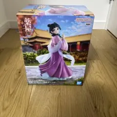 2026年最新】薬屋のひとりごとフィギュアの人気アイテム - メルカリ